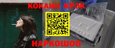 меф Бузулук