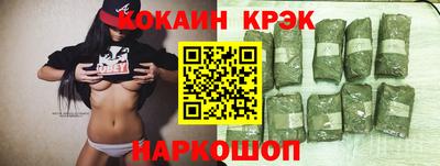 ГАЛЛЮЦИНОГЕННЫЕ ГРИБЫ Бугуруслан