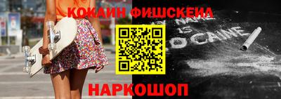 меф Бузулук