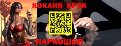 ГАЛЛЮЦИНОГЕННЫЕ ГРИБЫ Бугуруслан