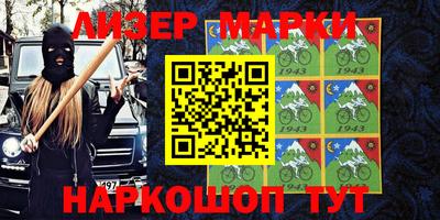 меф Бузулук