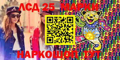 меф Бузулук