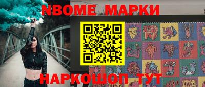 ГАЛЛЮЦИНОГЕННЫЕ ГРИБЫ Бугуруслан