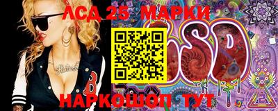 ГАЛЛЮЦИНОГЕННЫЕ ГРИБЫ Бугуруслан