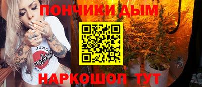меф Бузулук