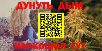 меф Бузулук