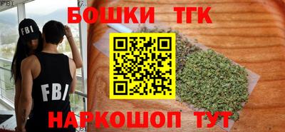 мескалин Будённовск