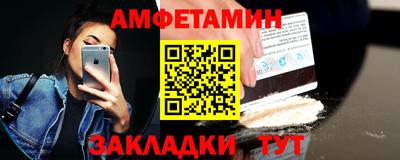 ГАЛЛЮЦИНОГЕННЫЕ ГРИБЫ Бугуруслан