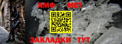 ГАЛЛЮЦИНОГЕННЫЕ ГРИБЫ Бугуруслан