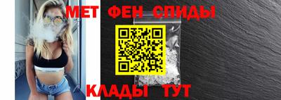 мескалин Будённовск