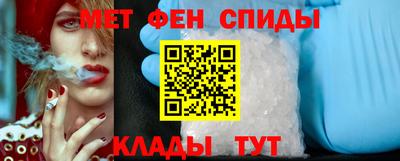 ГАЛЛЮЦИНОГЕННЫЕ ГРИБЫ Бугуруслан