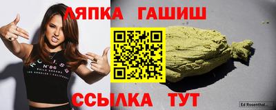 мескалин Будённовск