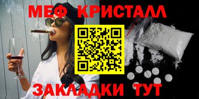 ГАЛЛЮЦИНОГЕННЫЕ ГРИБЫ Бугуруслан
