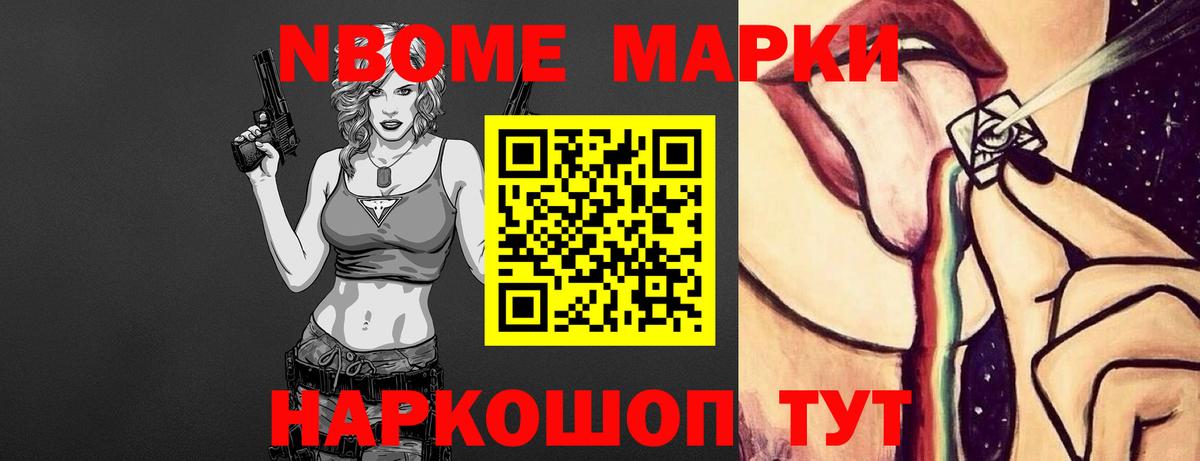 LSD-25 экстази ecstasy  Вход с VPN  Сатка 